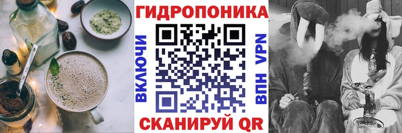 Canna-Cookies марихуана  Кызыл 