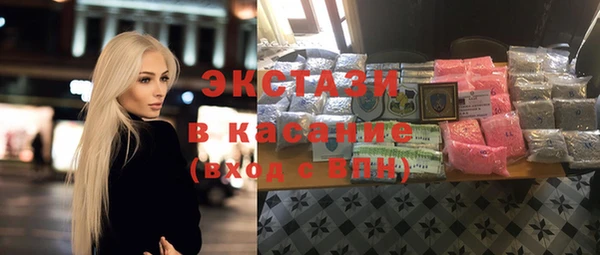 СК Вязьма
