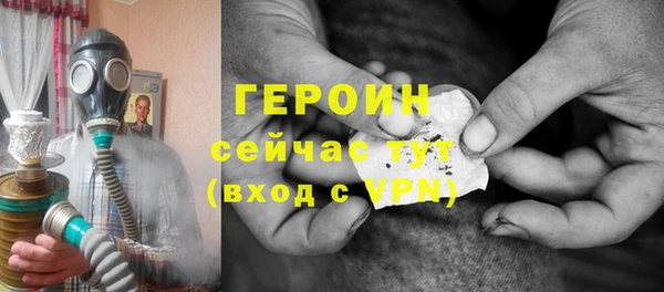 винт Вязники
