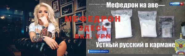 СК Вязьма