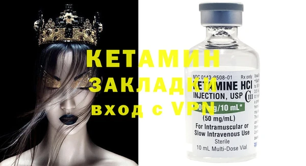 хмурый Вяземский