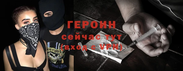 хмурый Вяземский