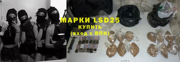 винт Вязники
