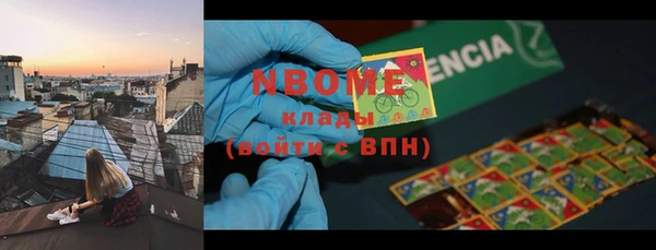 СК Вязьма