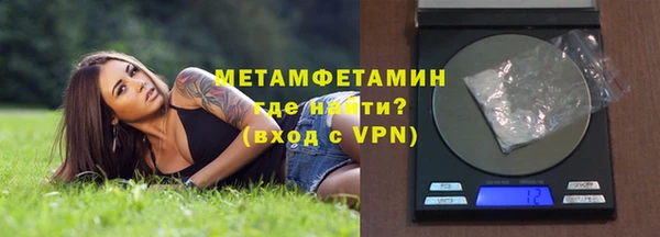 СК Вязьма