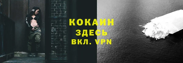 винт Вязники