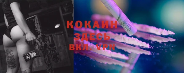 винт Вязники