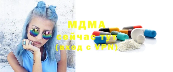 винт Вязники