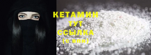 СК Вязьма