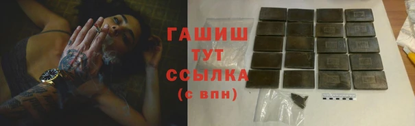 СК Вязьма