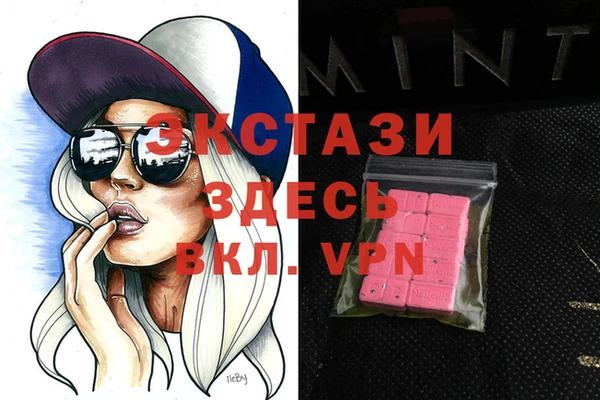 винт Вязники