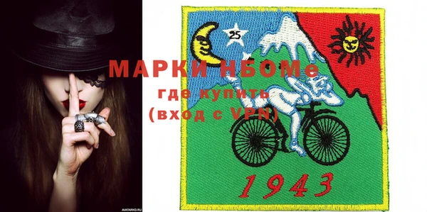 винт Вязники