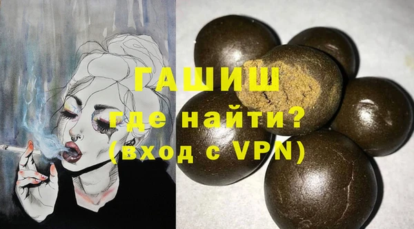 хмурый Вяземский