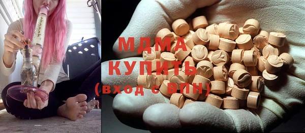 хмурый Вяземский