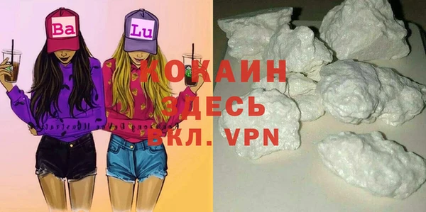 винт Вязники
