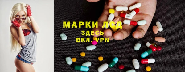 винт Вязники