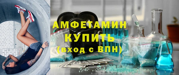 СК Вязьма