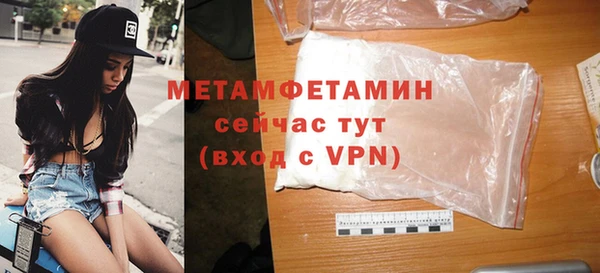 винт Вязники