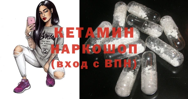 хмурый Вяземский