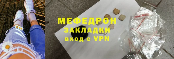 СК Вязьма