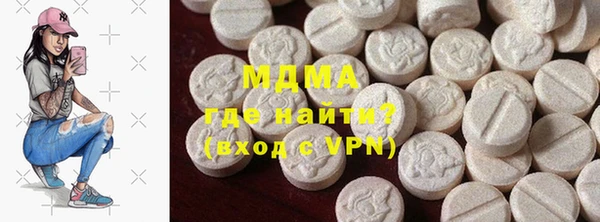 хмурый Вяземский