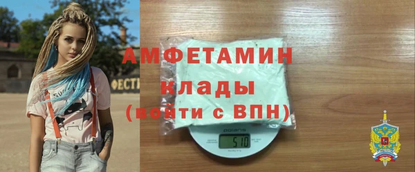 СК Вязьма