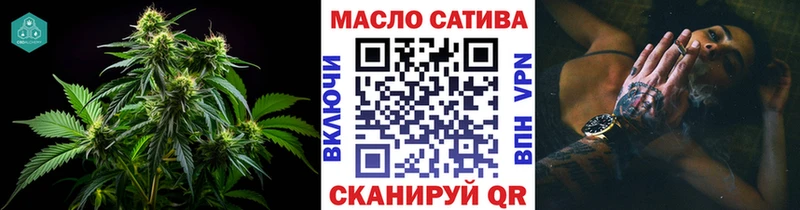Дистиллят ТГК вейп  kraken ссылки  Кызыл  купить  